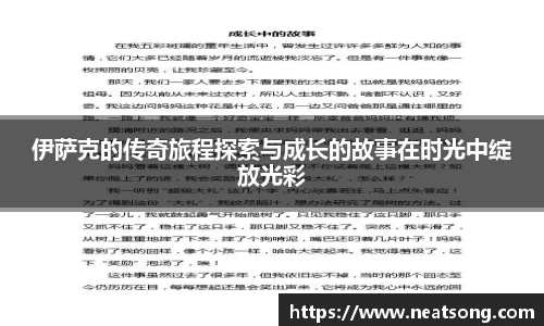 OB视讯官方网站