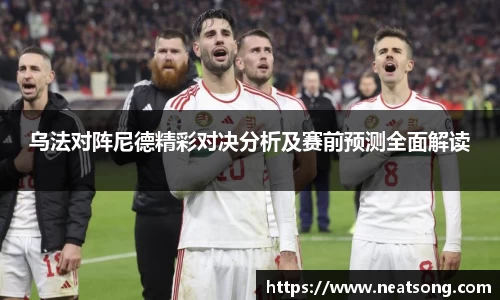 OB视讯