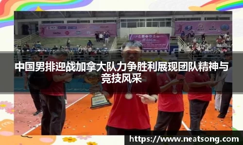 OB视讯官方网站
