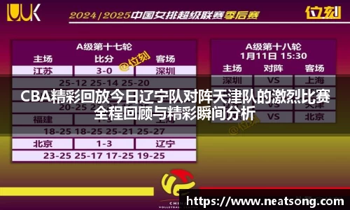 OB视讯官网