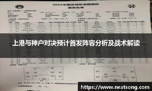 OB视讯平台