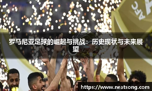 365WM完美体育官方网站